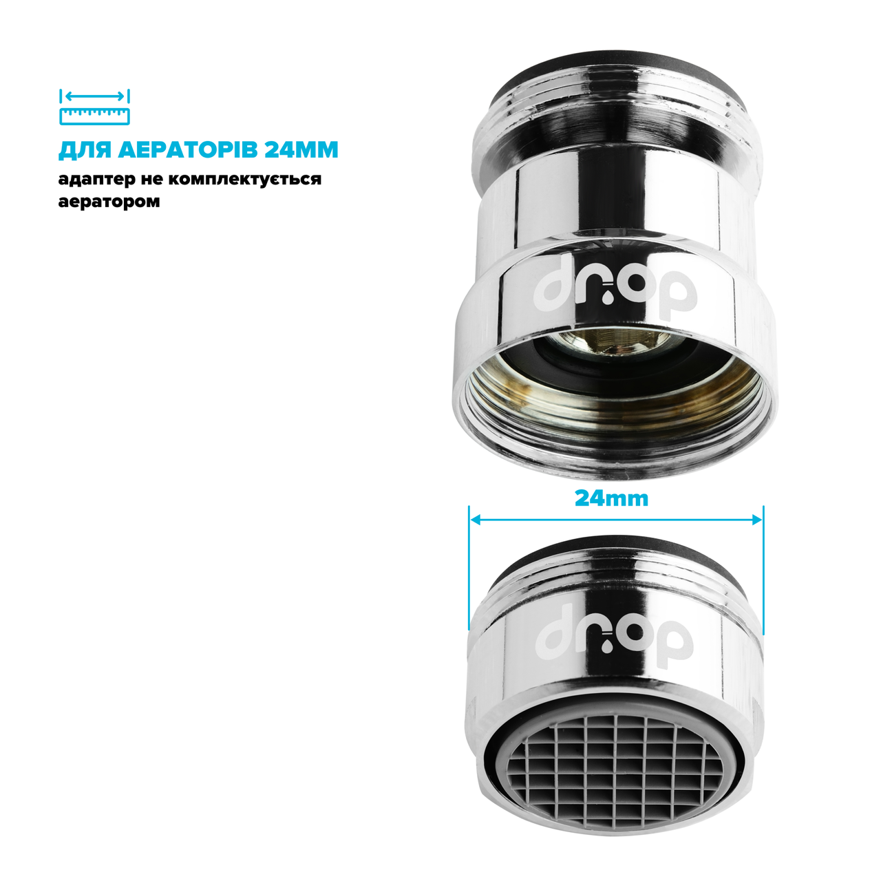 Адаптер поворотний для змішувача DROP PM360T 15° зовнішня М 24 мм (24237488) - фото 4
