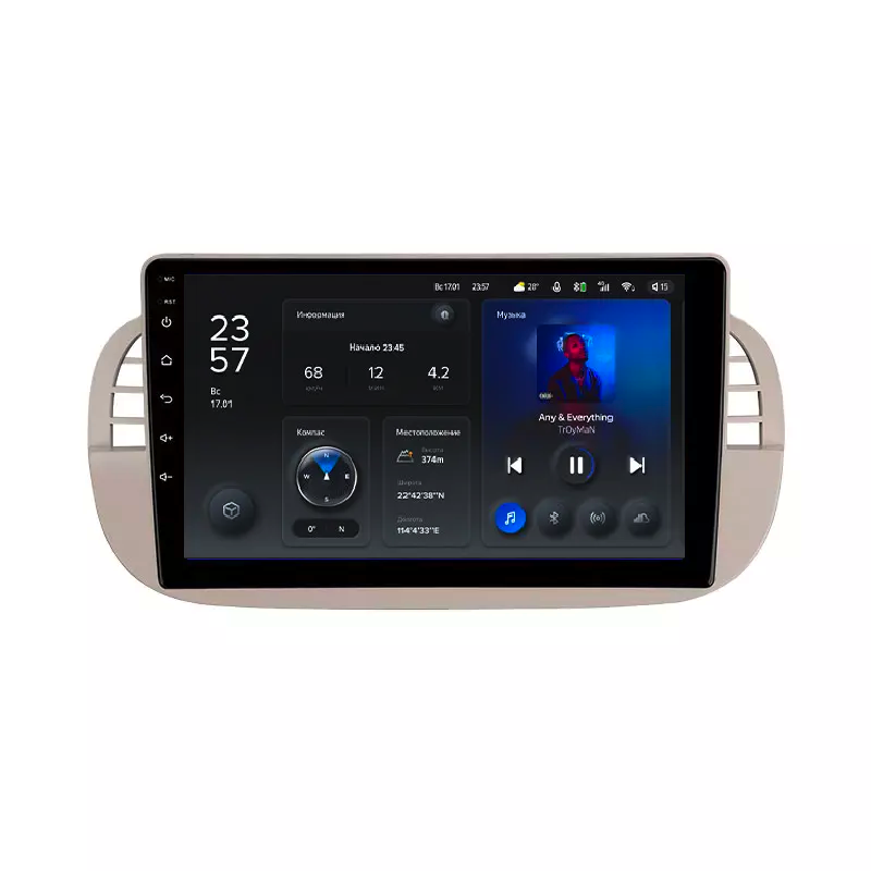 Автомагнитола штатная Teyes X1 для Fiat 500 2007-2014 Android X1 2+32G Wi-Fi/4G (1645561336)
