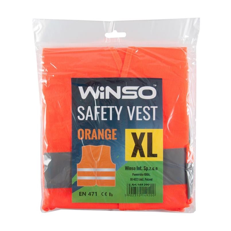 Жилет сигнальный светоотражающий Winso Оранжевый (149200)