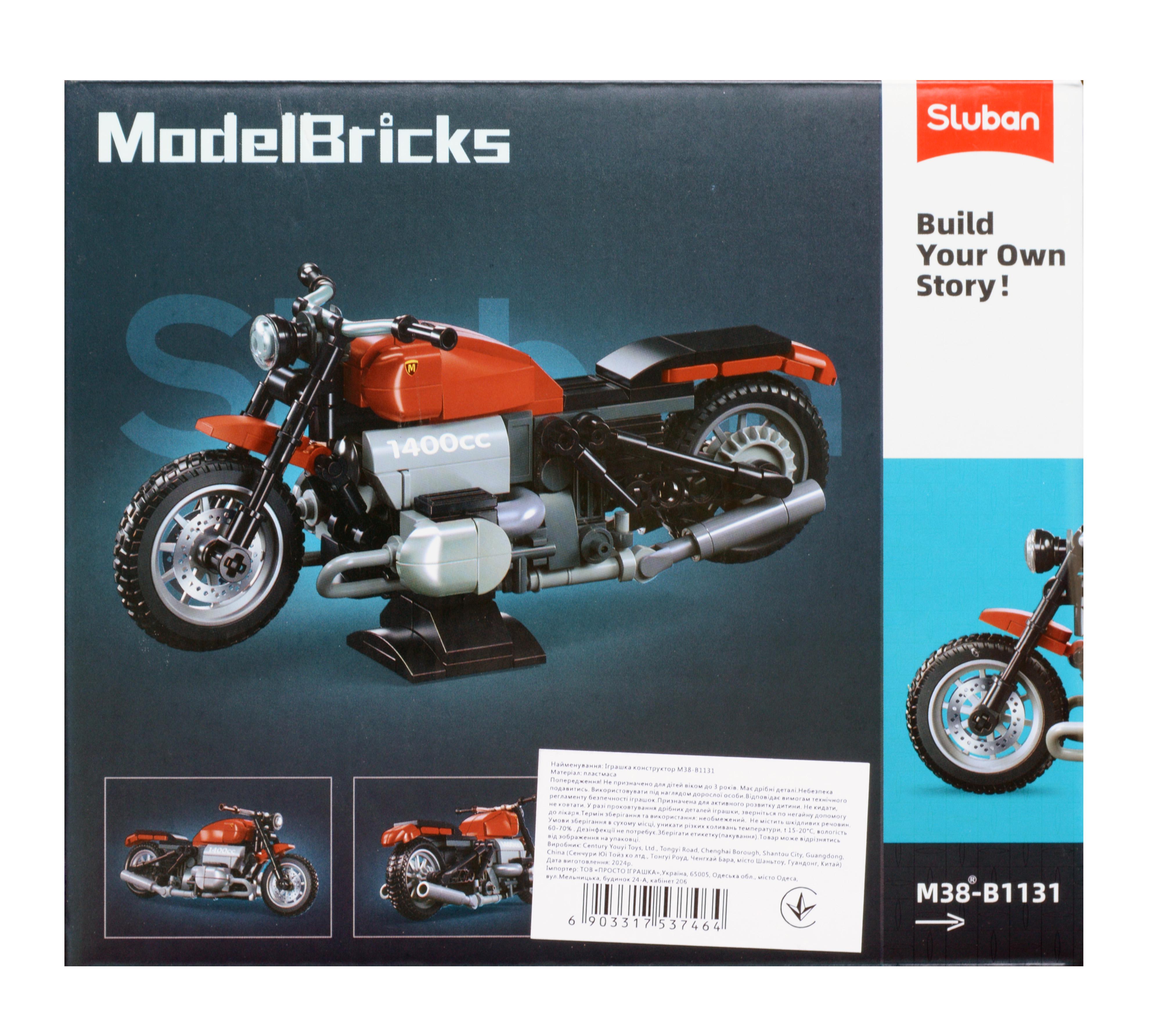 Конструктор Sluban M38-B1131 Мотоцикл R18MS 222 детали - фото 7