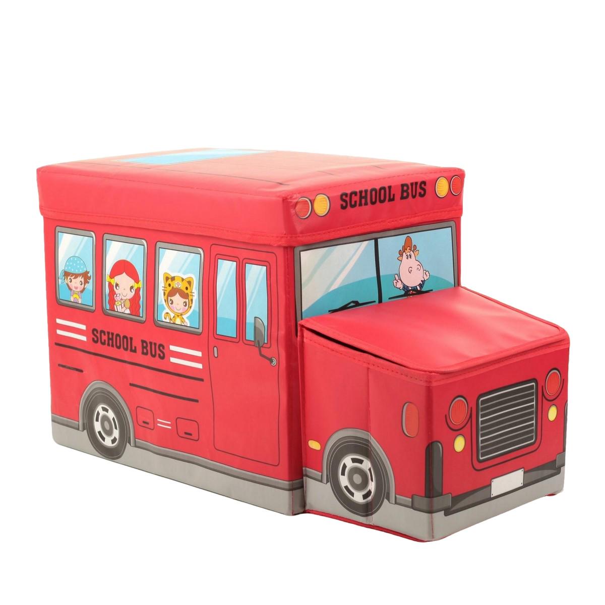 Коробка-органайзер для зберігання іграшок та речей Besser 55х25х31 см (WW01364/R33427) Коробка-органайзер для зберігання іграшок та речей Besser 55х25х31 см (WW01364/R33427)