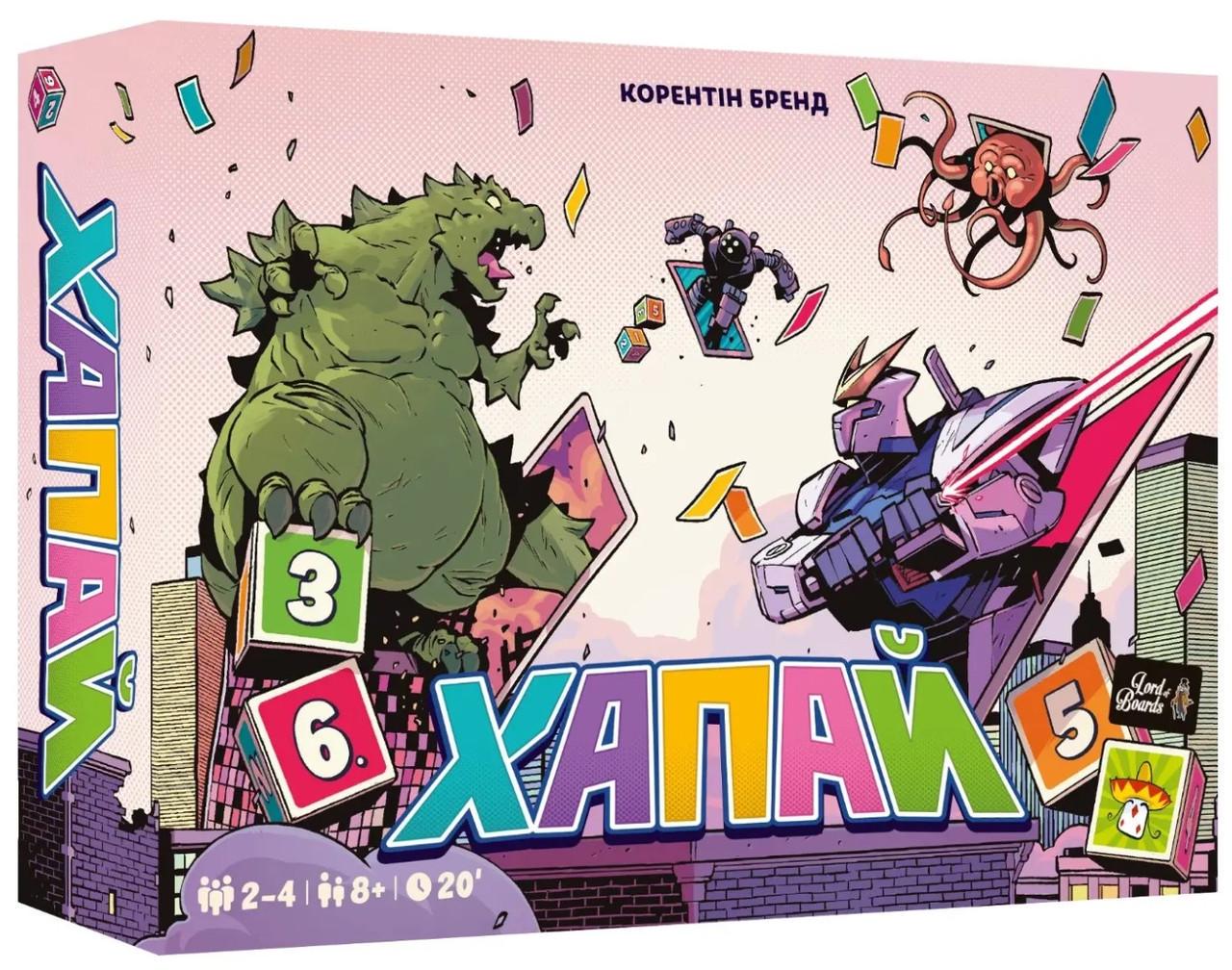 Настольная игра Хапай (LOB2332UA)