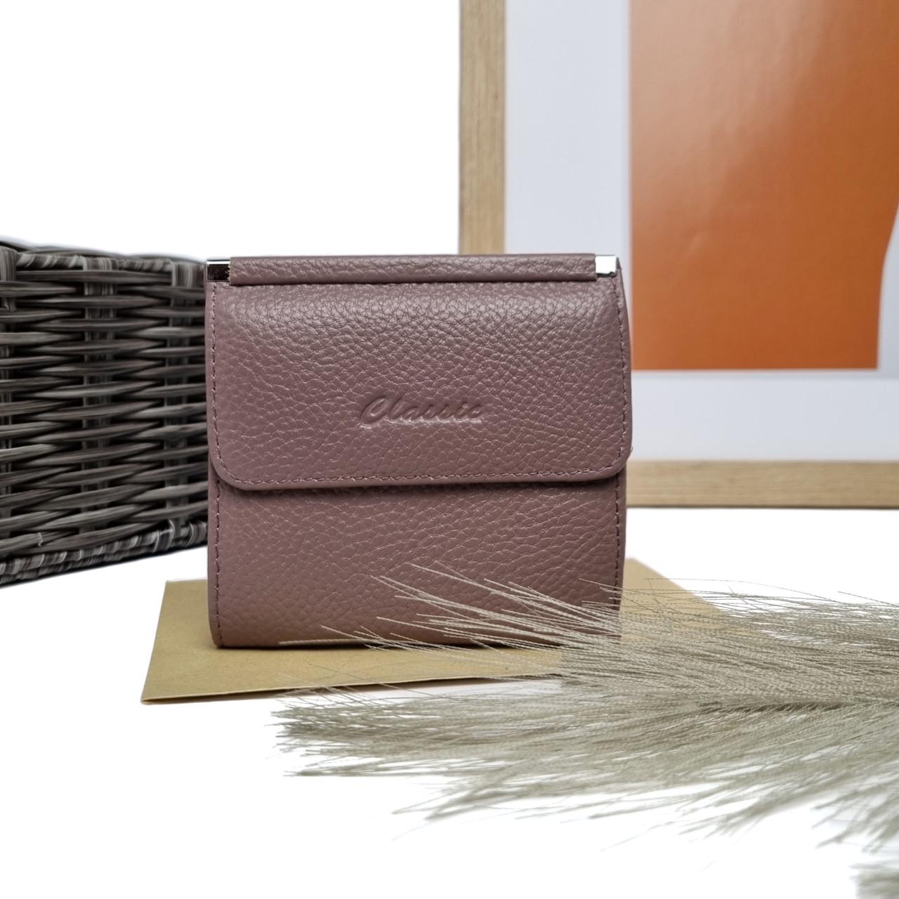 Гаманець жіночий Genuine невеликий шкіряний Пудровий (2202-8848A-23 taro color)