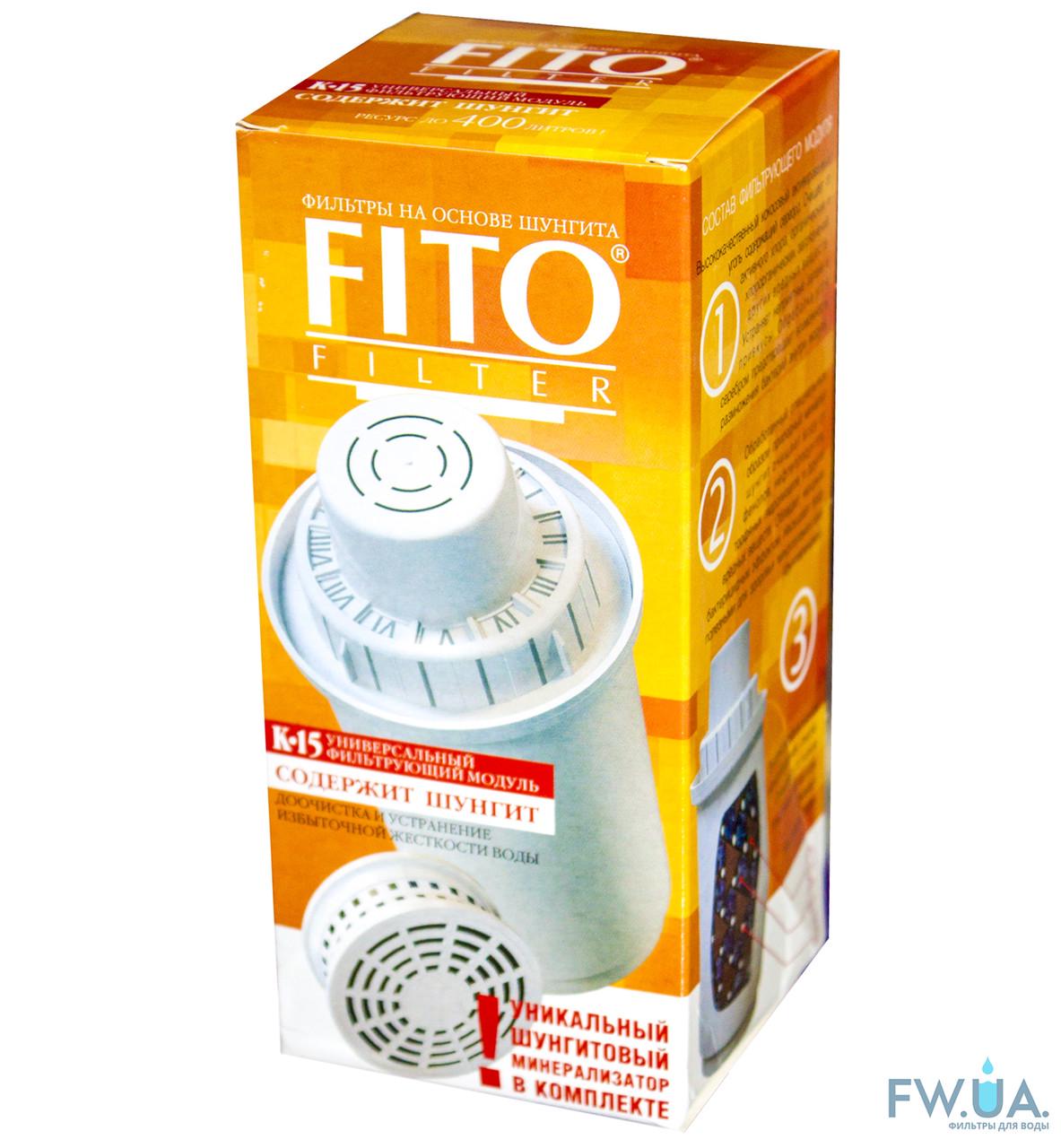 Картридж сменный Fito Filter К-15 для фильтров-кувшинов Аквафор 4 шт. (2376906122) - фото 2 Картридж сменный Fito Filter К-15 для фильтров-кувшинов Аквафор 4 шт. (2376906122) - фото 2