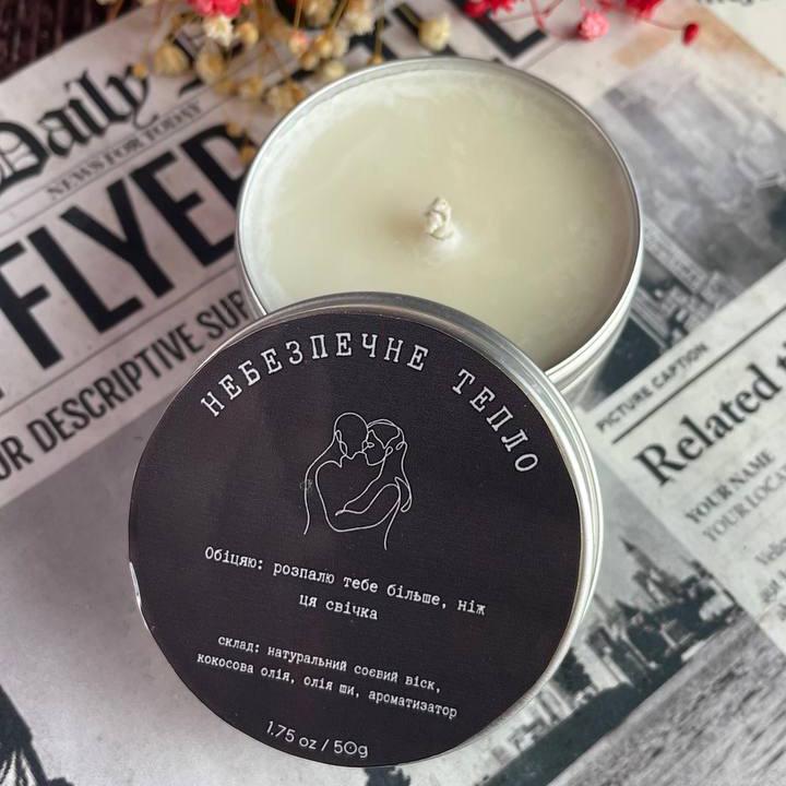 Свеча для тела массажная 5candles Опасное тепло (1491)