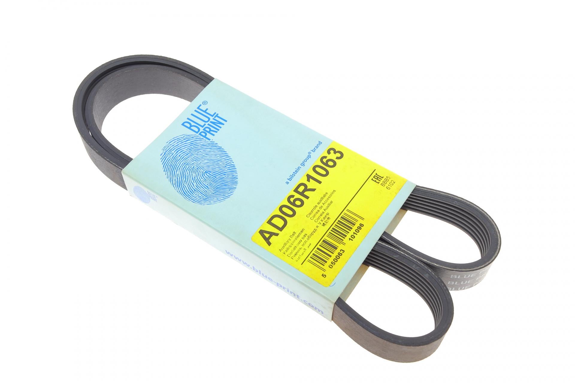 Ремень генератора BLUE PRINT Mitsubishi Galant VI 2.5 96-04/Nissan Micra/Murano/Note/Teana 1.0-3.5 03- (AD06R1063)