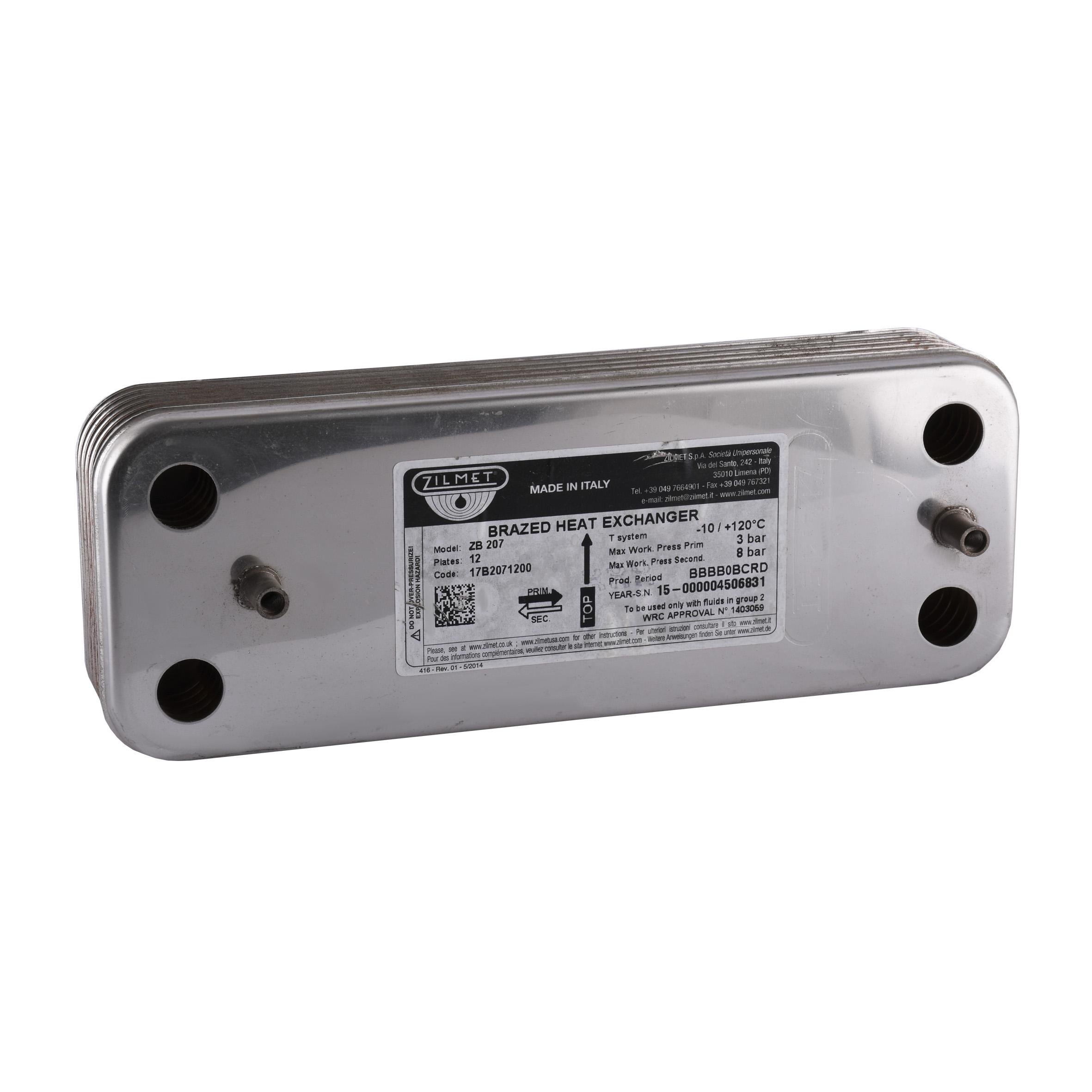 Паяний теплообмінник Zilmet ZB207 12 пл. 17B2071200 (000007964)