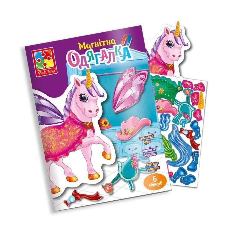 Гра магнітна одягалка Єдиноріг в папці Vladi Toys (VT3204-27)