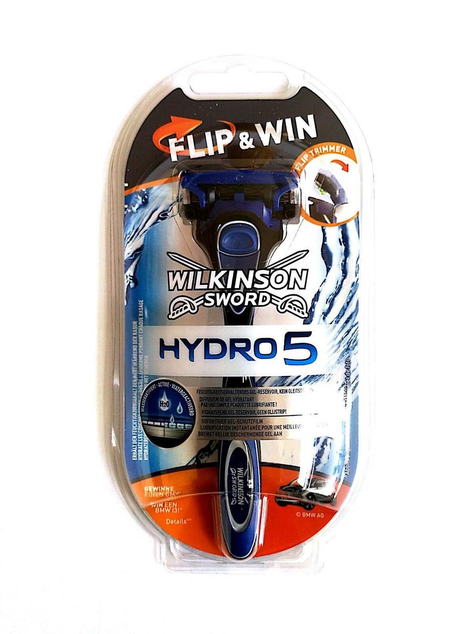 Мужской станок для бритья Wilkinson Sword Hydro 5 Flip&Win с подставкой