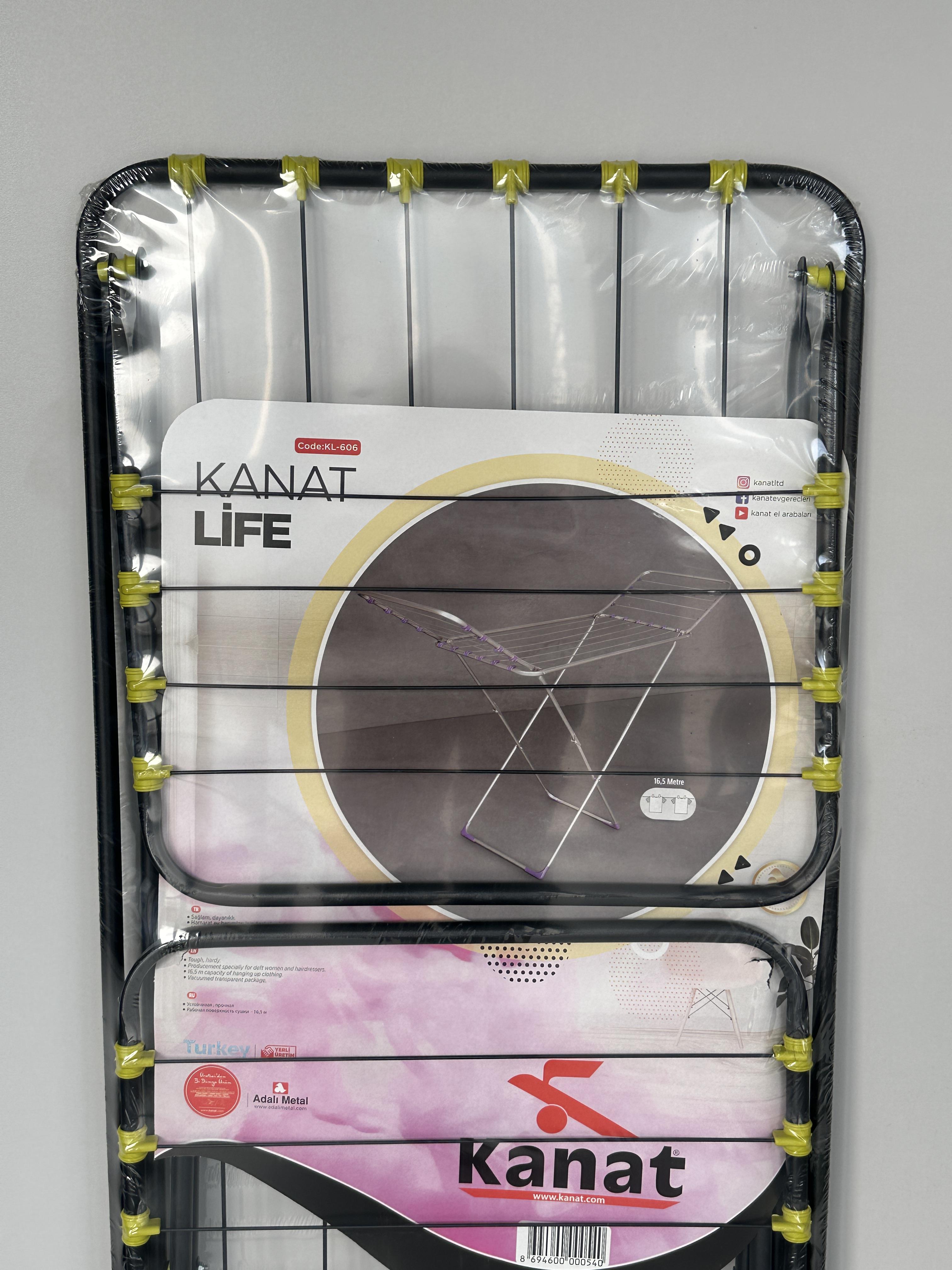 Сушарка для білизни Kanat Life 16,5 м (24755303) - фото 11 Сушарка для білизни Kanat Life 16,5 м (24755303) - фото 11