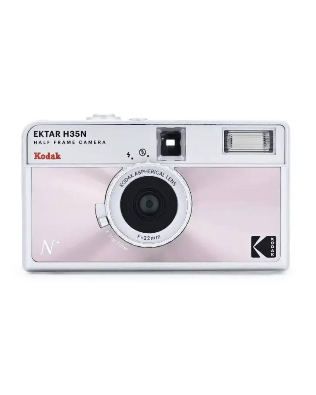 Фотоапарат плівковий Kodak Ektar H35N Glazed Рожевий