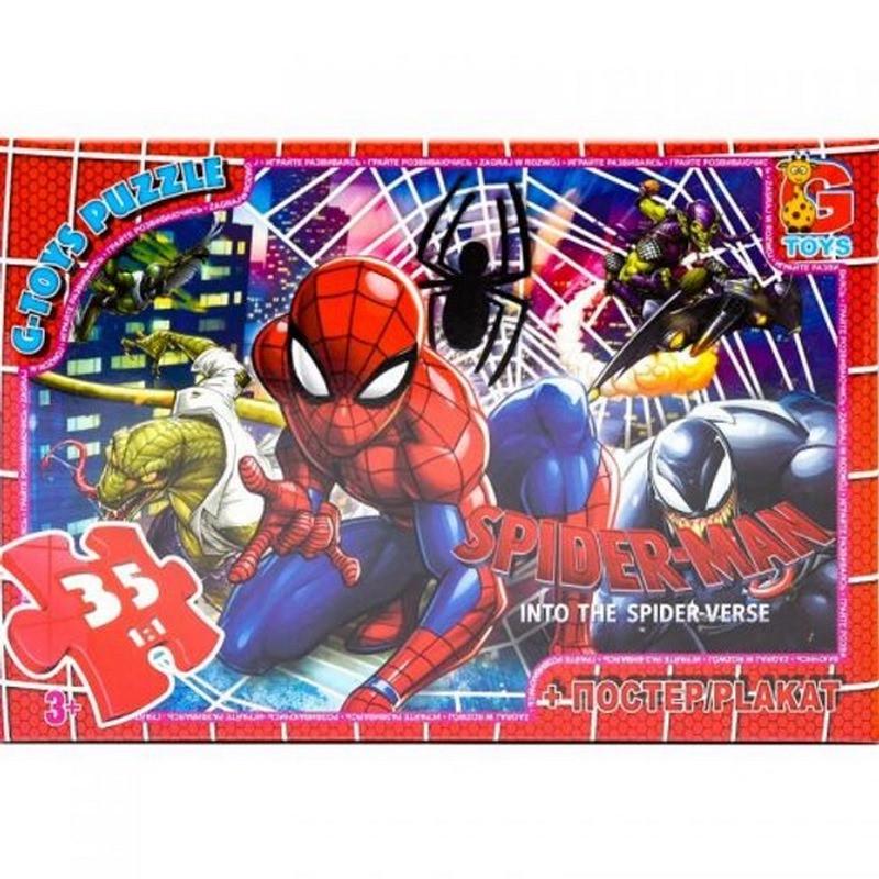 Пазл дитячий Людина-павук SM894 плакат 35 ел. (RLT50080)