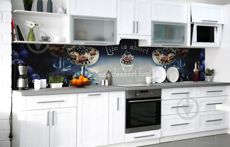 Скинали на кухню Zatarga «Тирамису с черникой» 600х2500 мм виниловая 3Д наклейка кухонный фартук самоклеящаяся