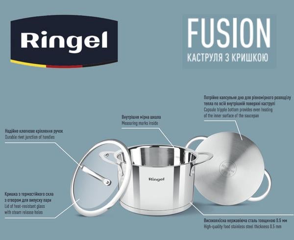 Каструля Ringel Fusion 16 см 1,9 л (RG 2020-16) - фото 7