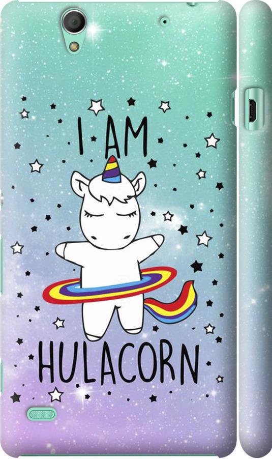 Чехол на Sony Xperia C4 E5333 I'm hulacorn (3976c-295-42517)