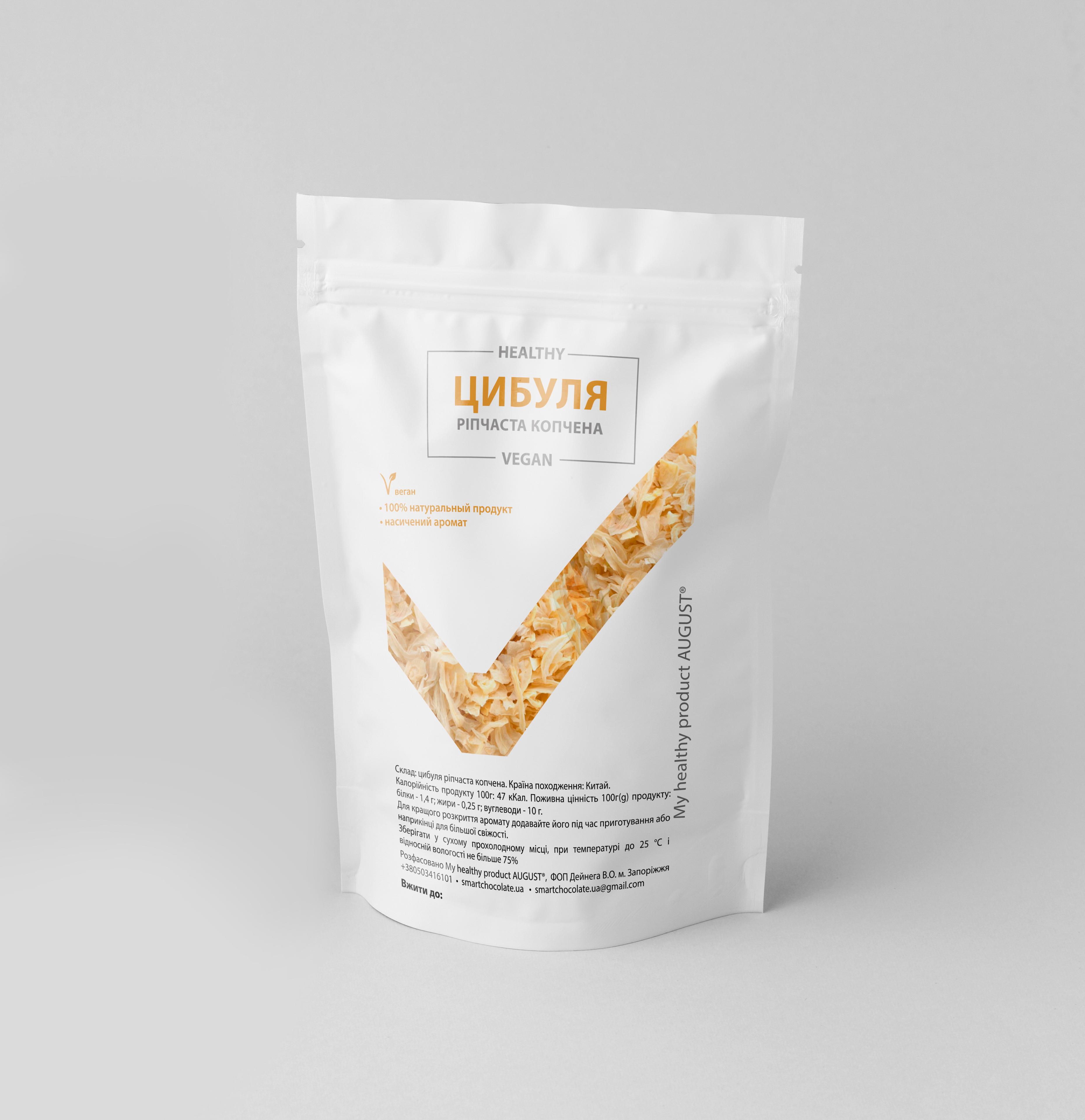 Цибуля ріпчаста копчена My healthy product AUGUST 45 г