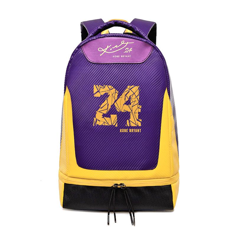 Рюкзак Kobe Bryant 24 для занятий спортом Yellow/Purple Рюкзак Kobe Bryant 24 для занятий спортом Yellow/Purple
