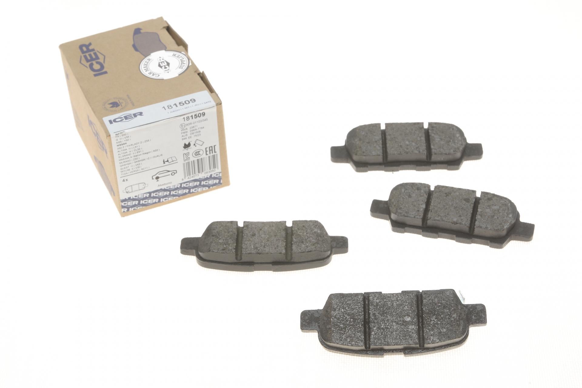 Колодки тормозные задние ICER для Renault Koleos 08-/Nissan Qashqai/Tiida 07-13/Teana/X-Trail 01-13 (181509) Колодки тормозные задние ICER для Renault Koleos 08-/Nissan Qashqai/Tiida 07-13/Teana/X-Trail 01-13 (181509)