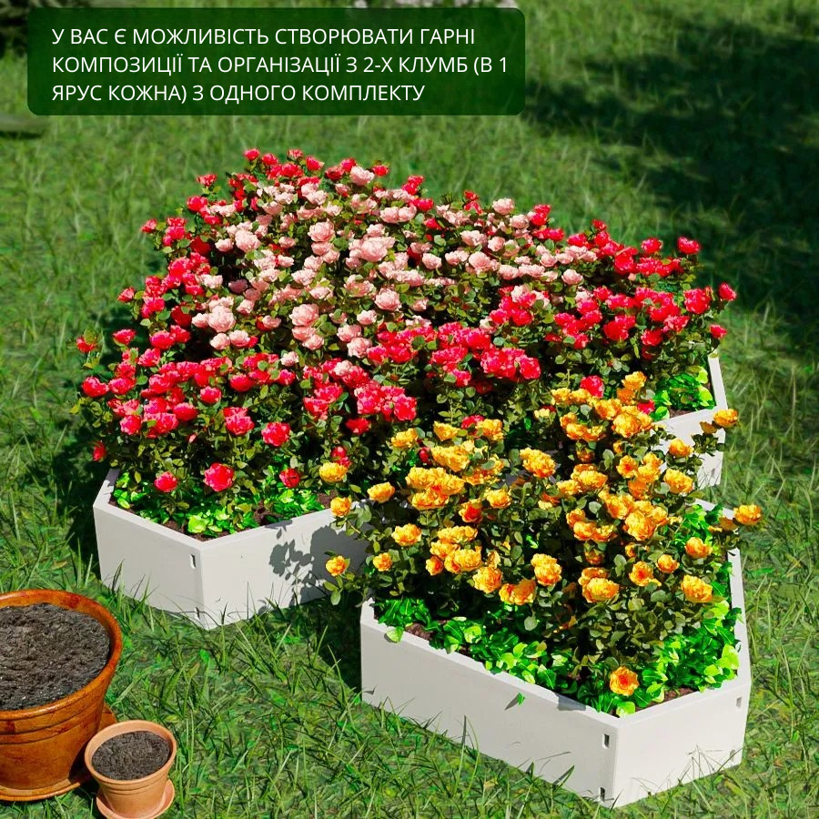 Клумба садова SIMBUD ПРО 0,9х0,9 м (8646778) - фото 6