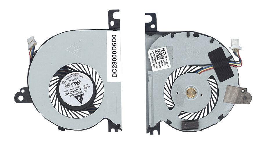 Кулер для ноутбука Dell Latitude E7240 5V 0.45A 4-pin Brushless Кулер для ноутбука Dell Latitude E7240 5V 0.45A 4-pin Brushless