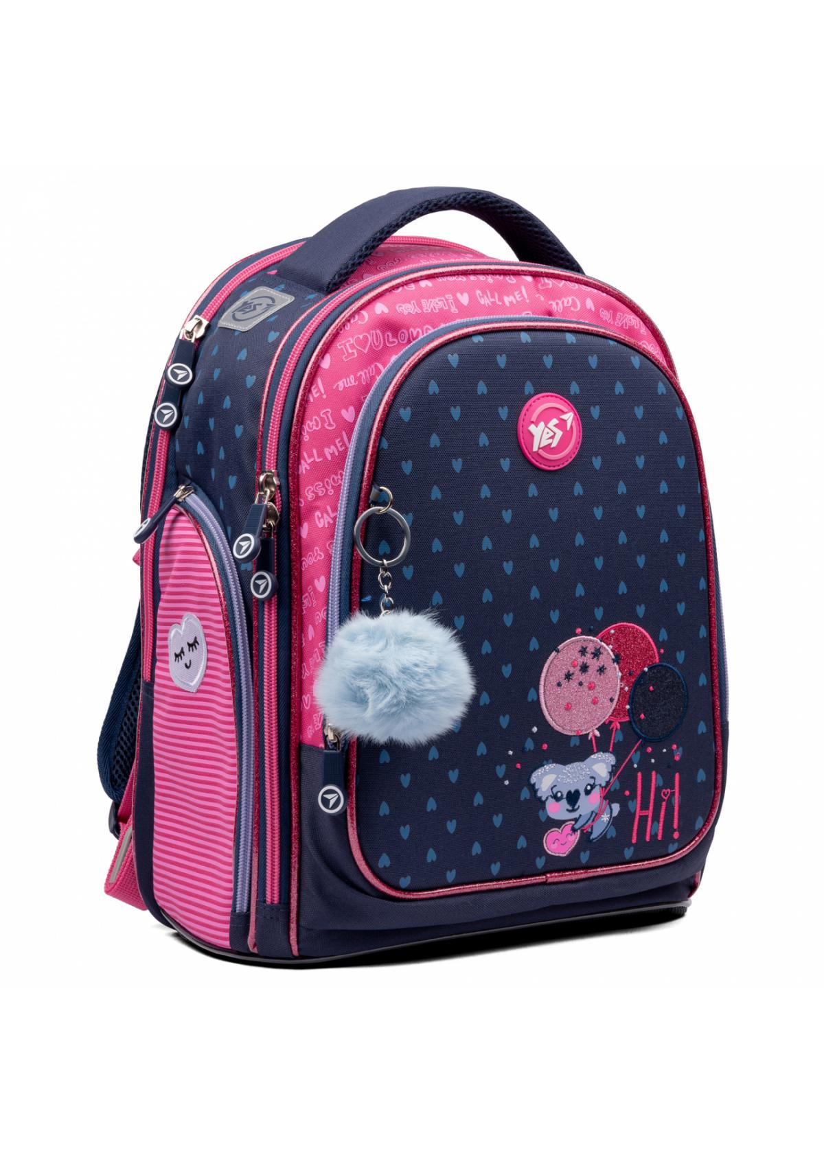 Рюкзак YES S-84 Hi koala! (552519)