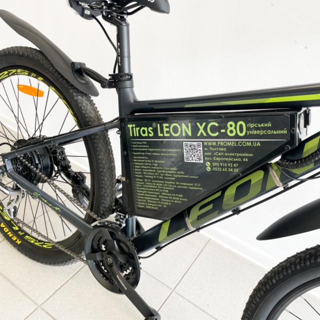Электровелосипед TIRAS LEON XC-80 48V/500W LI.26800 20.4АH 27,5" - фото 5