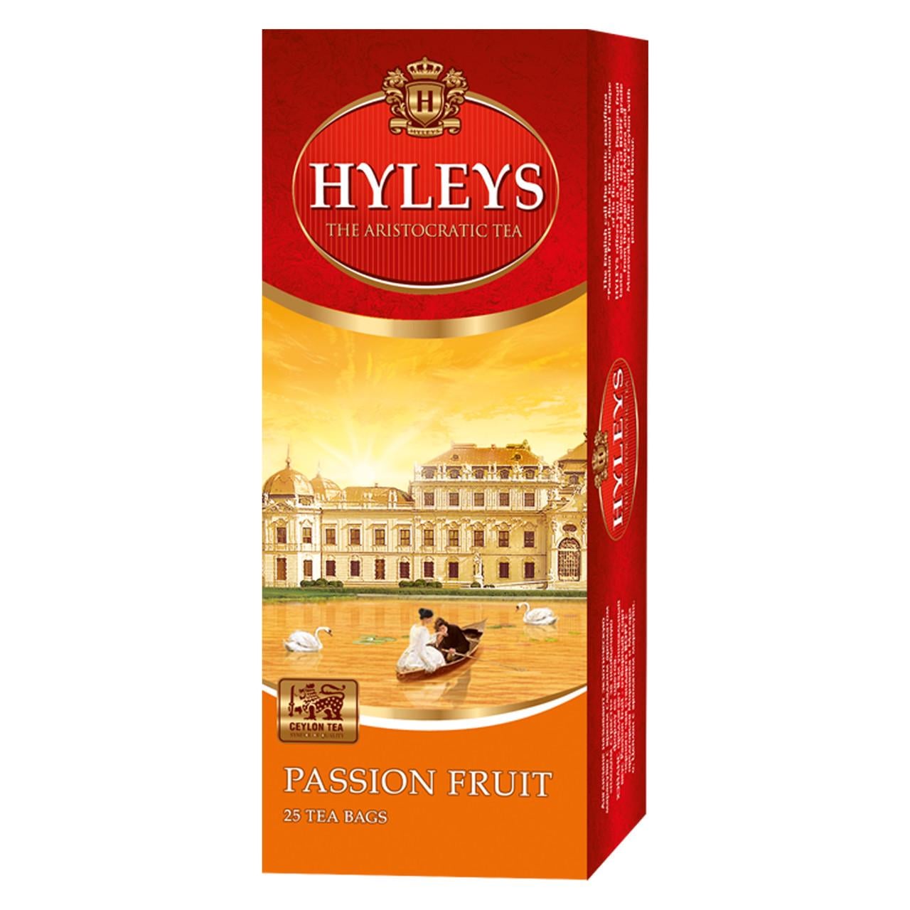 Чай черный Hyleys Плод страсти 25 пак. (4791045003410)