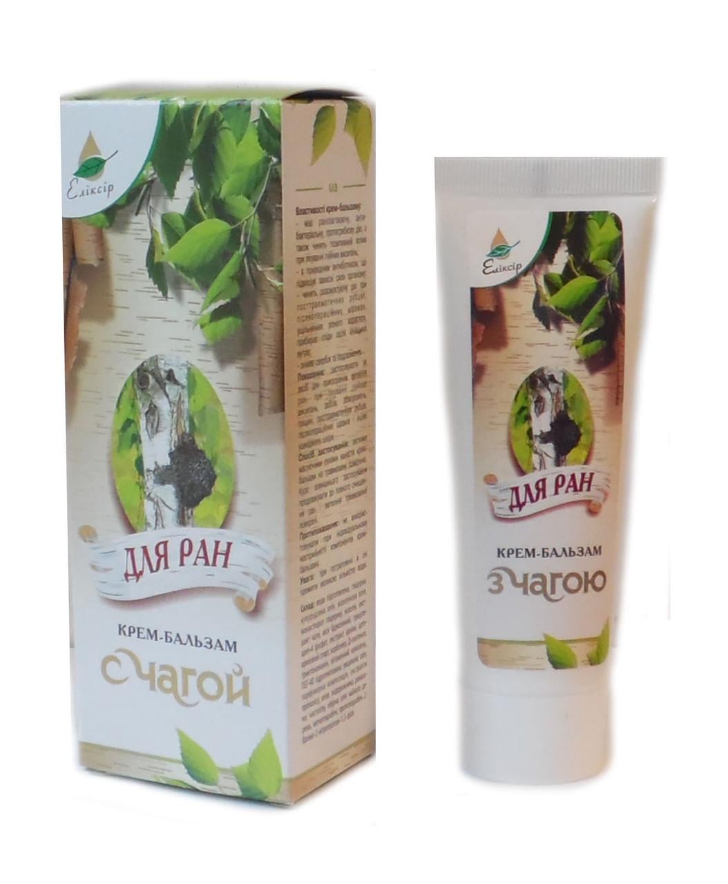 Крем-бальзам Elixir с чего 75 мл (1004687896)