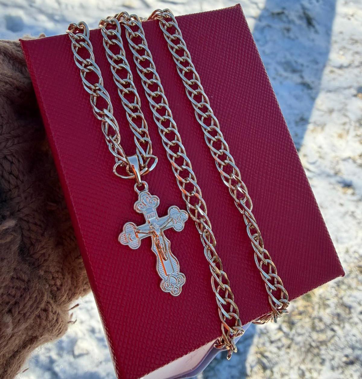 Набор украшений Xuping цепочка плетение панцирная кубинка 50 см 4 мм/крестик классический 2,5 см 18к 585п Золотой (82-065)