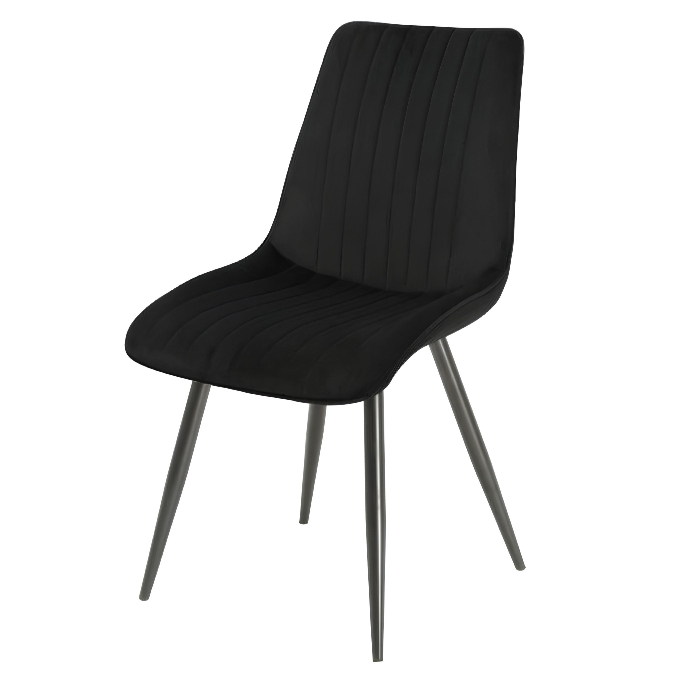 Стул кухонный Intarsio Alvis Черный/Черный (12448238)