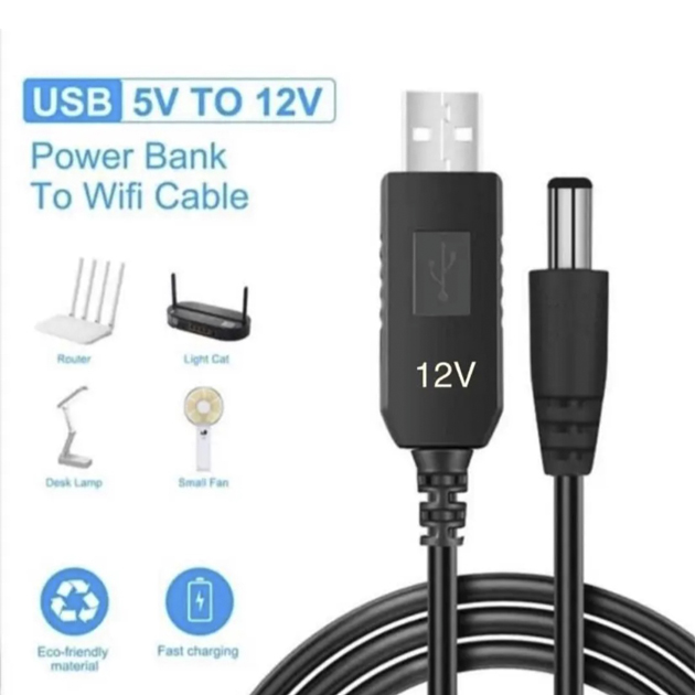 Шнур перехідник від Wi-Fi роутера до повербанка USB DC 5,5х2,5 мм 5 до 12 V Чорний (Yn0422) - фото 2