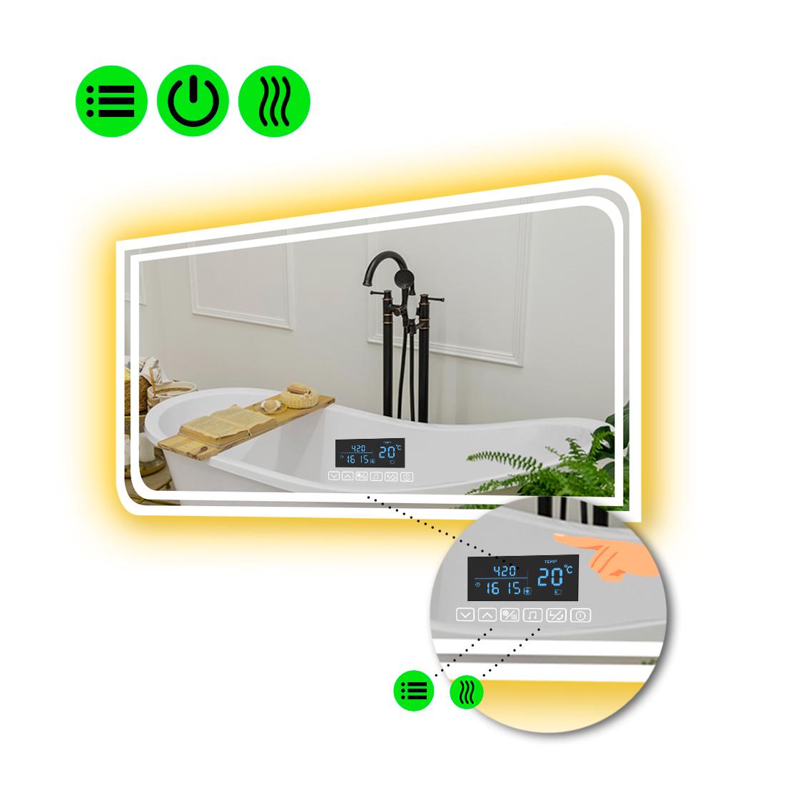 Зеркало с LED подсветкой Federica с Smart-блоком и подогревом 90x80 см (8995288)
