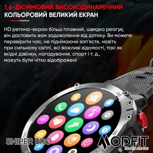 Смарт-годинник Modfit Sniper Pro All водонепроникний Black (18175106) - фото 11