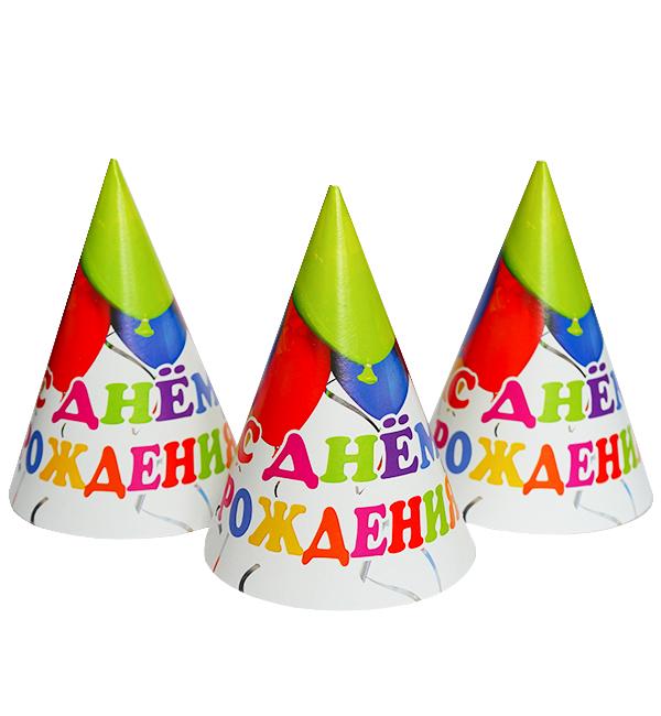 Колпачки бумажные С Днем Рождения 16 см 5 шт. (513915)
