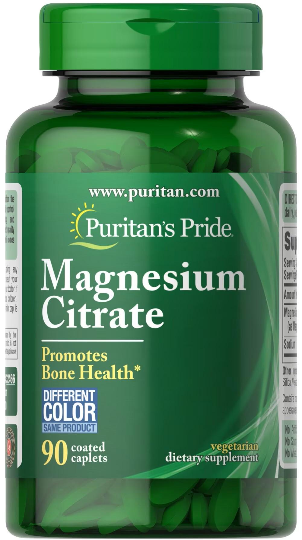 Магний Puritan's Pride Magnesium Citrate 200 mg 90 капс.