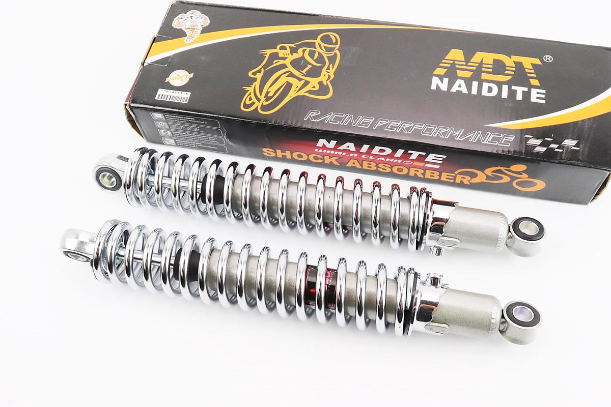 Амортизатор задний к мотоциклам 345 мм 50 мм втулка 12 мм хромированный регулируемый 2 шт.