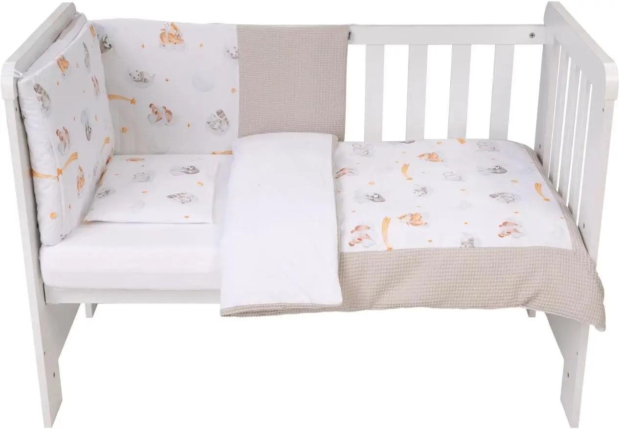 Комплект дитячої постільної білизни FreeON Bubaba SLEEPY ANIMALS 6 шт. (selvid161_22929)