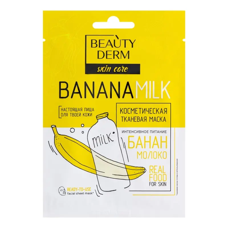 Маска тканевая Beautyderm Banana Milk Face Mask Банан и молоко 25 мл