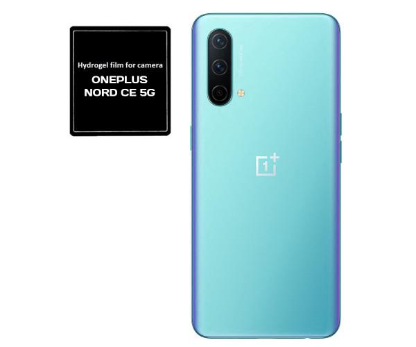Противоударная гидрогелевая пленка Hydrogel Film для OnePlus Nord CE 5G на камеру 3 шт, Transparent
