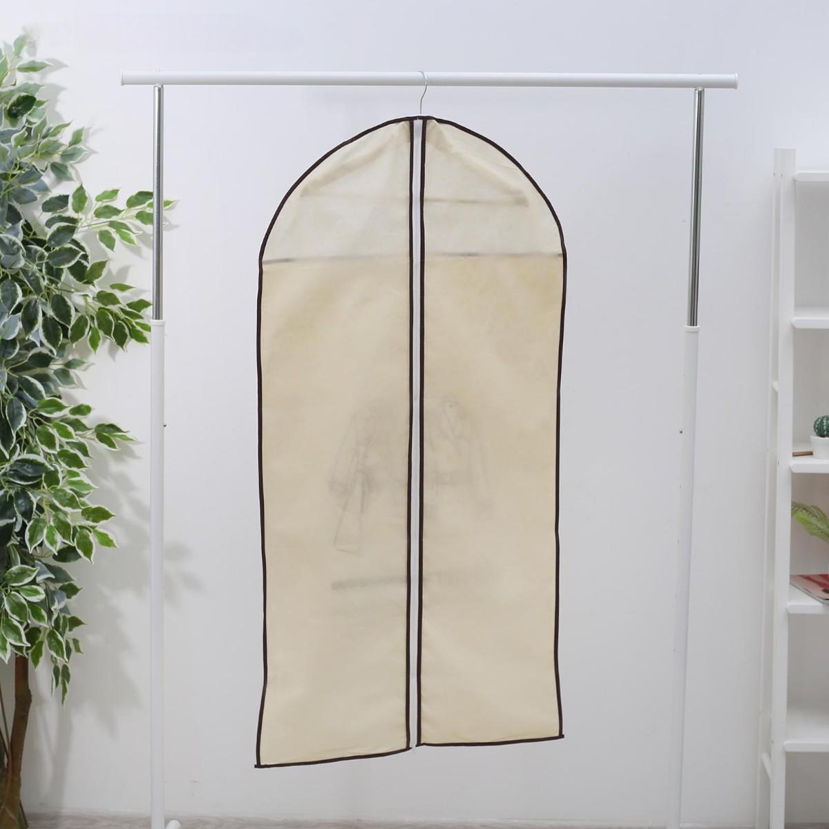 Чехол для одежды Garment Bag 60х140 см (R98113-14) - фото 3