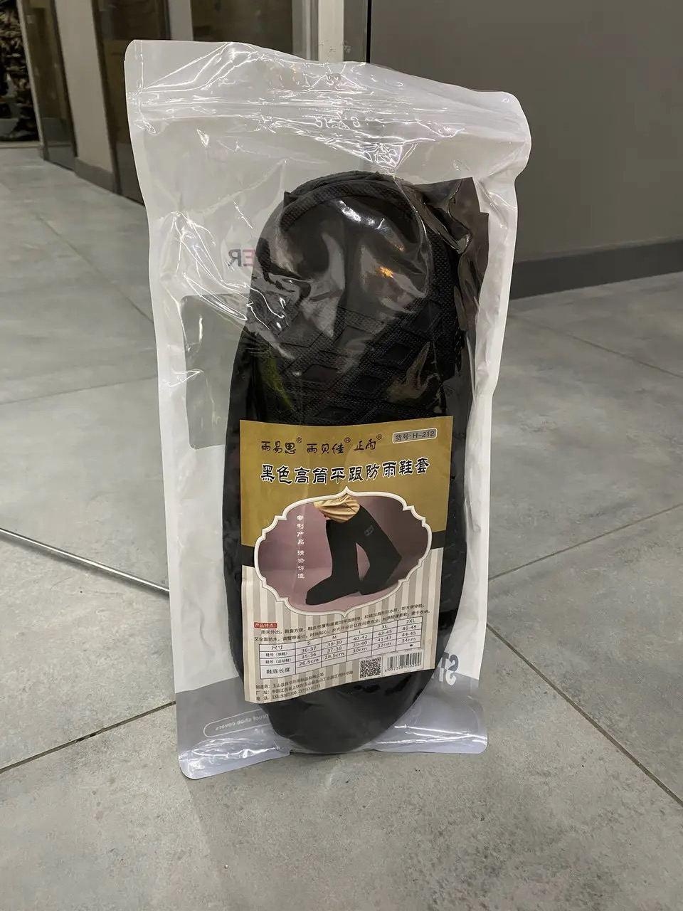 Бахилы на берцы высокие Yakeda водостойкие армейские Черный (243190) - фото 2 Бахилы на берцы высокие Yakeda водостойкие армейские Черный (243190) - фото 2