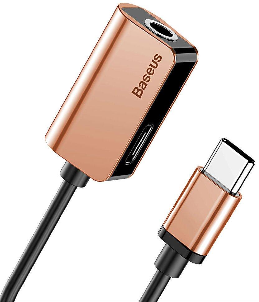 Перехідник Baseus Type-C to 3,5 мм Type-C 1,5 A Gold (CATL40)