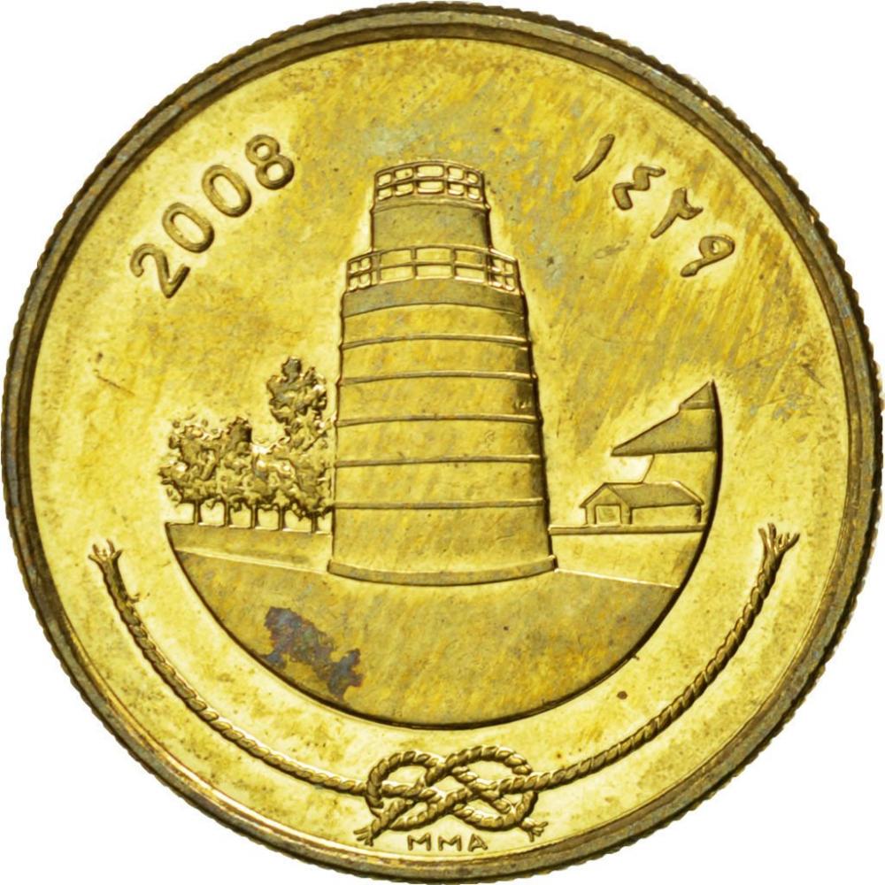 Коллекционная монета Мальдивы 25 лаари 2008 UNC (KM#71a)