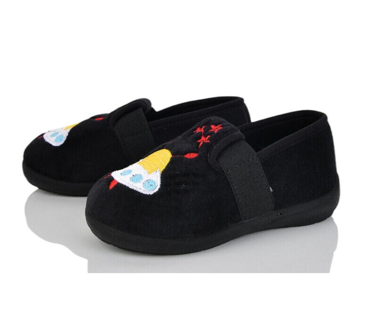 Тапочки для хлопчиків Bella FT002121/27 р. 27 Чорний