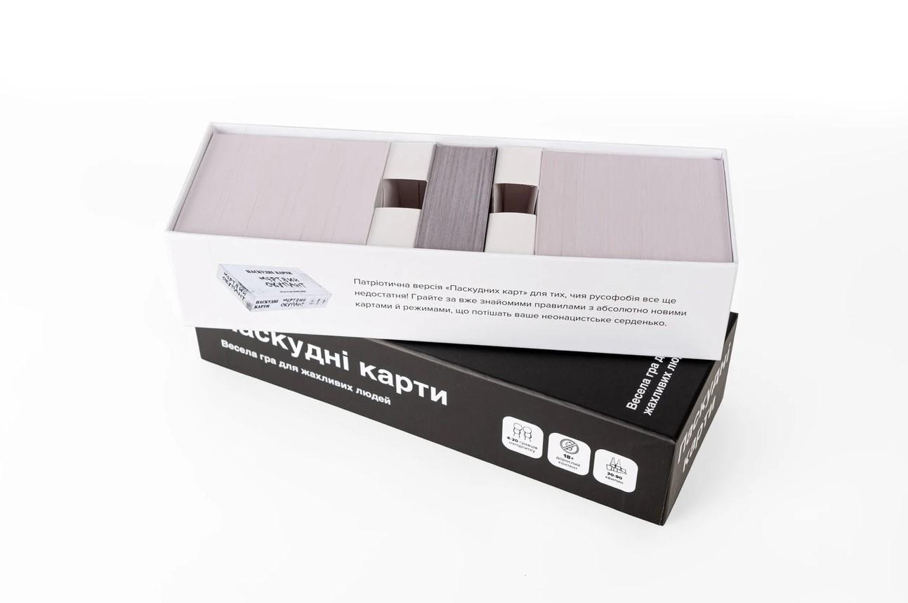 Ігровий набір "Паскудні карти " (1497490919) - фото 4 Ігровий набір "Паскудні карти " (1497490919) - фото 4