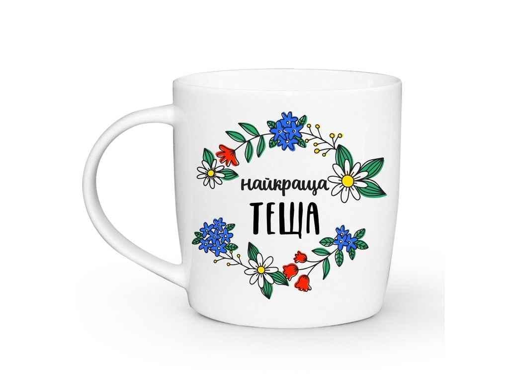 Чашка Kvarta бочка "Найкраща теща" в подарочной коробке 360 мл (1832)