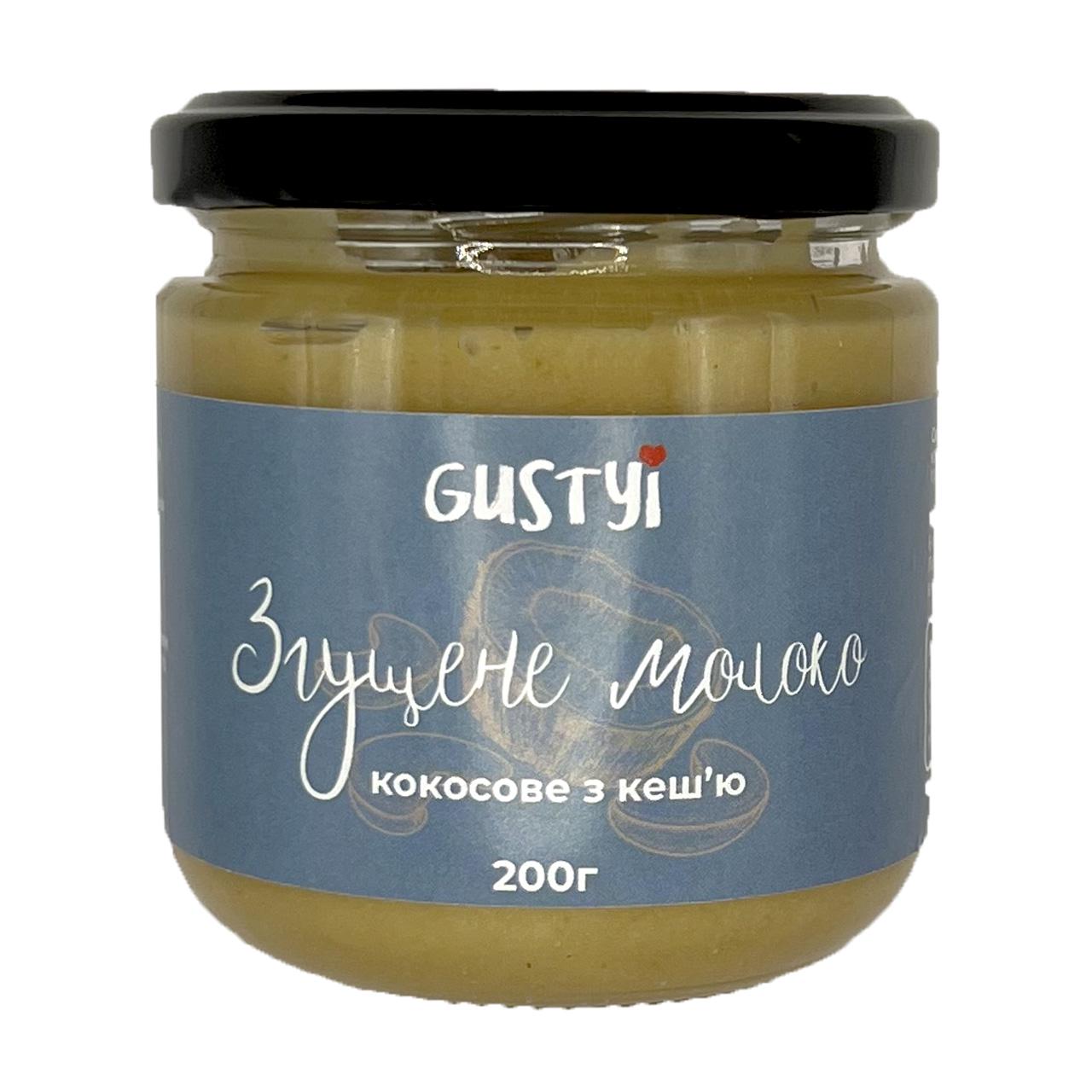 Кокосовое сгущенное молоко с кешью ТМ Gustyi 200 г (10817825)