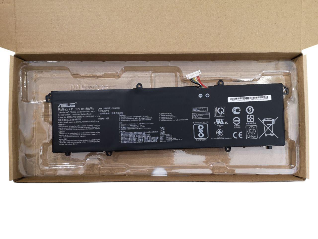 Аккумулятор для Asus VivoBook S S433FL/S533F/S521FA/K533F/X1603Z/ADOL14FLC/C31N1905 4210 mAh 50Wh (000011819)