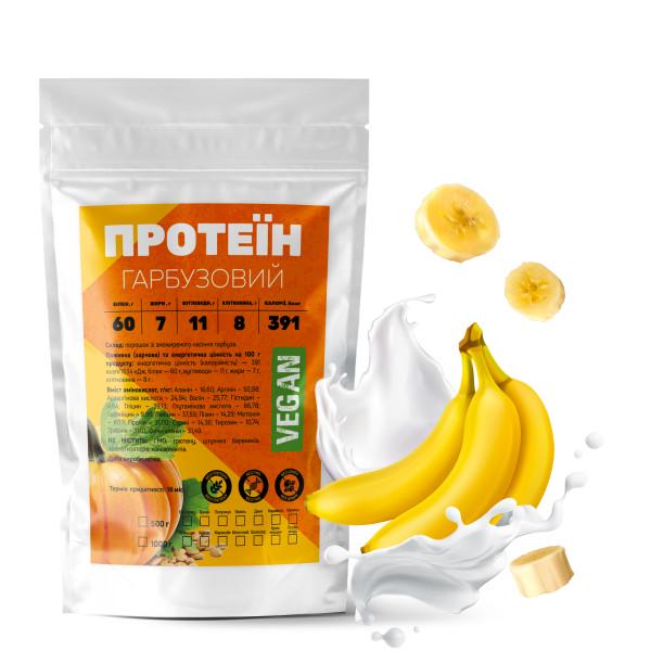 Протеин тыквенный Vegan Банан 60% белка с клетчаткой на 16 порций 500 г (21-125-grp-b500)