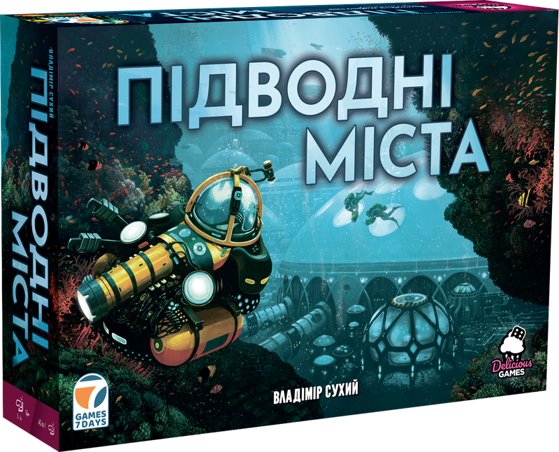 Настільна гра "Підводні міста Underwater Cities" (18699) Настільна гра "Підводні міста Underwater Cities" (18699)